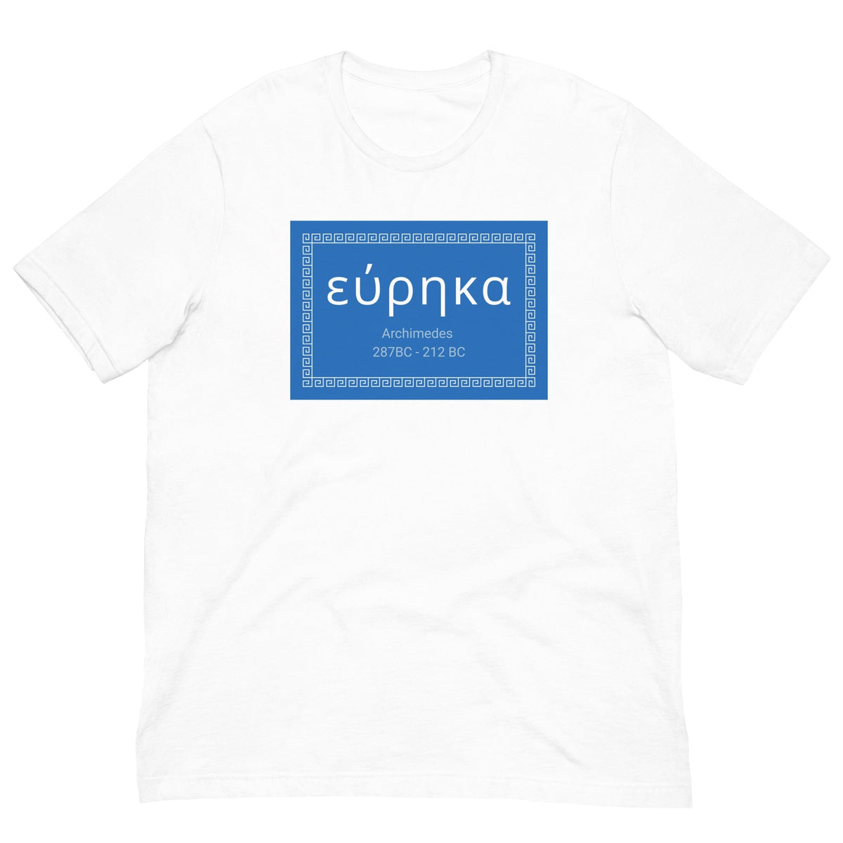 White T-shirt with blue quote panel featuring Greek text and small details