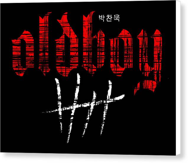 Canvas print with red and white typographic cityscape graphic on dark background, white sides