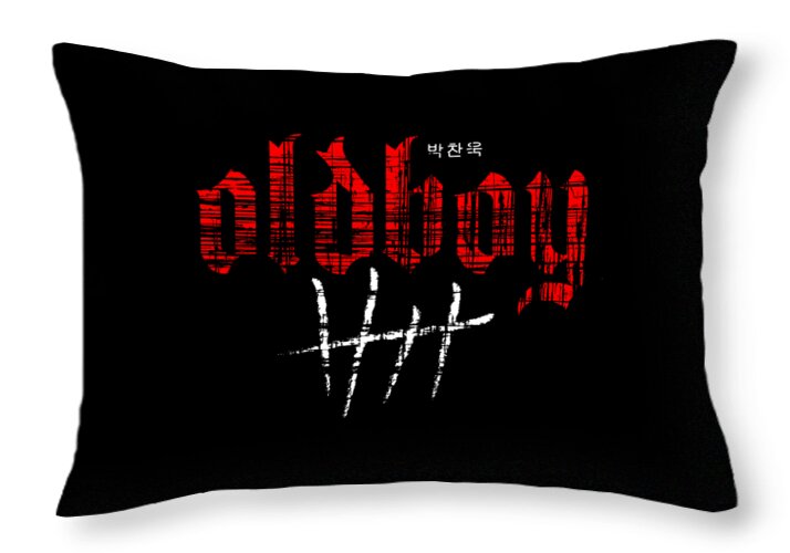 Black throw pillow with red and white graphic print