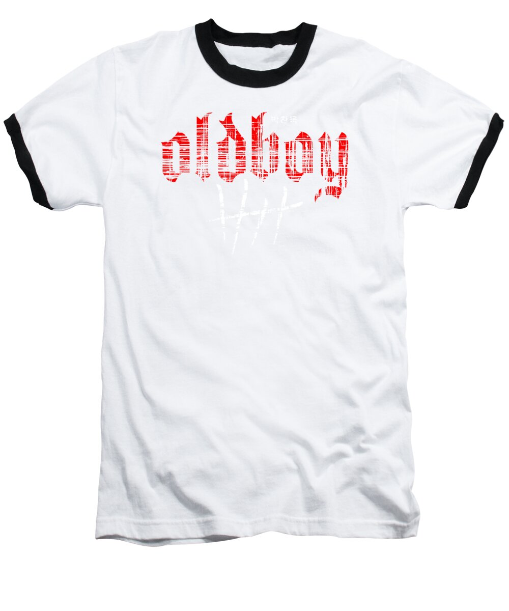 White baseball T-shirt, black collar and sleeves, red front graphic