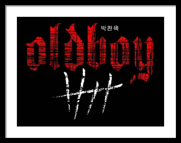 Framed print with black frame and white border; red and white city text graphic on black