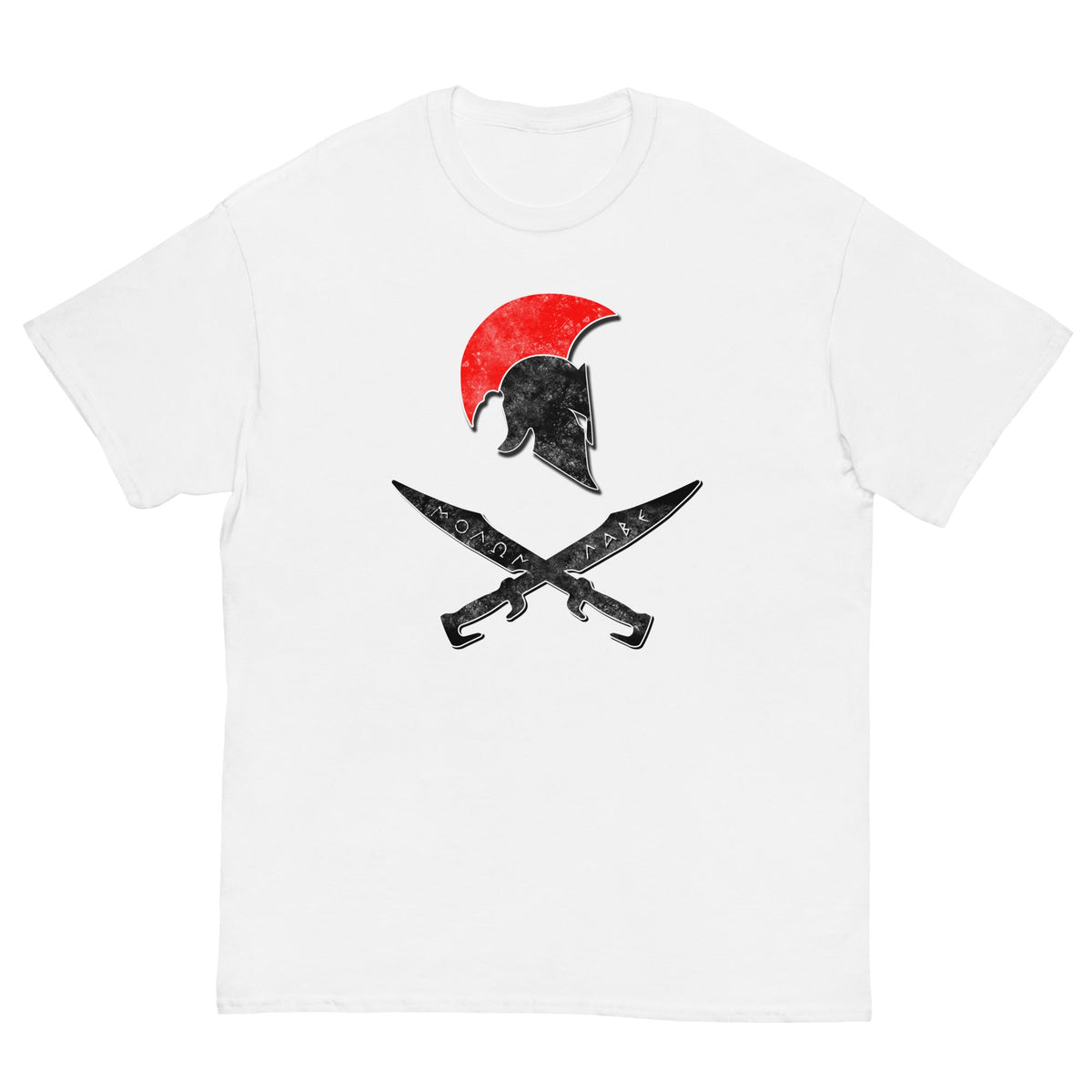 White T-shirt with Spartan helmet and crossed swords graphic on front.