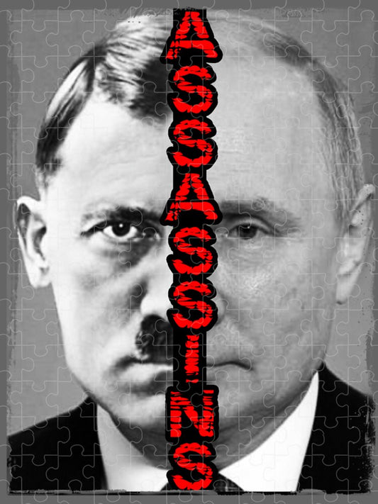 Jigsaw puzzle featuring a monochrome portrait face with red vertical lettering
