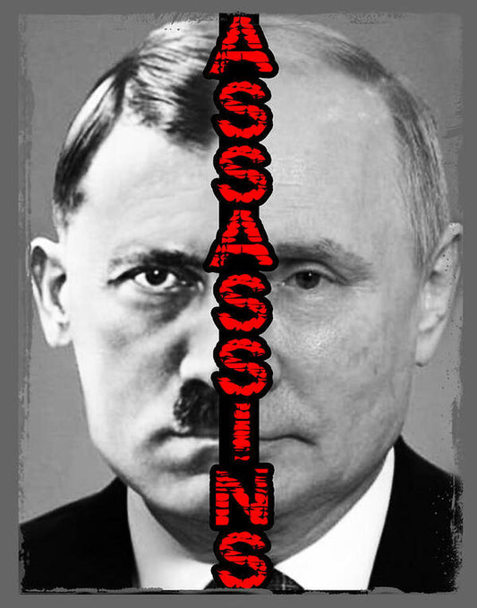 Art print: black-and-white portrait with red vertical text graphic.