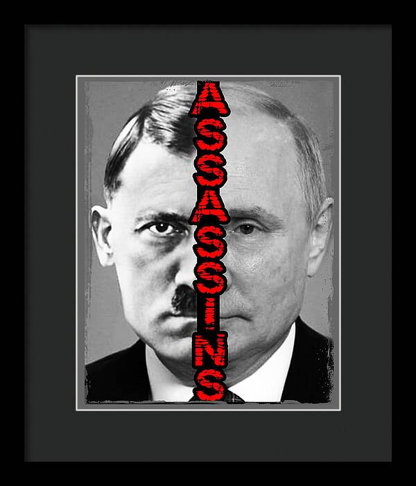 Framed print with monochrome portrait and red vertical text, black frame, dark mat