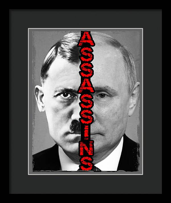 Framed print with monochrome portrait and red vertical text, black frame, dark mat