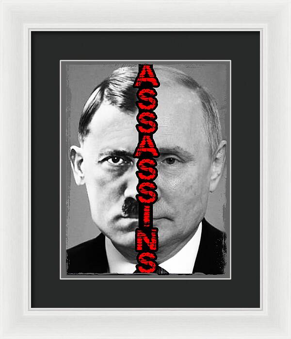 Framed print with monochrome portrait and red vertical text, white frame, dark mat