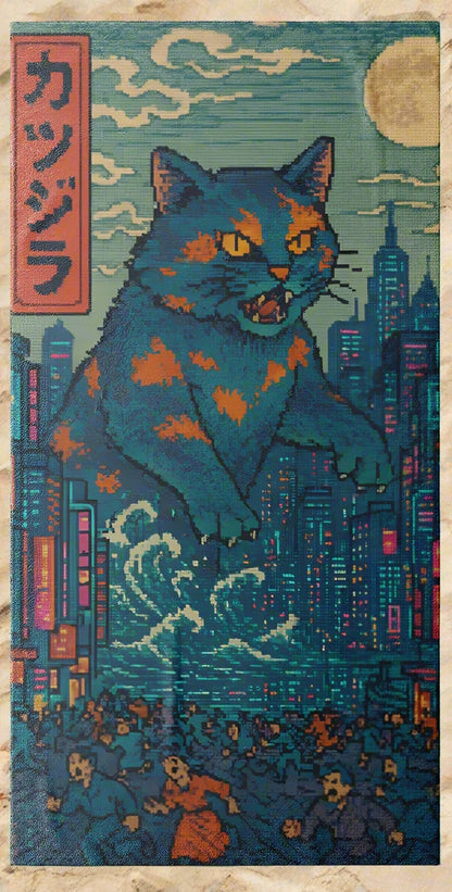 Beach towel featuring a blue cat with orange spots above a teal city skyline