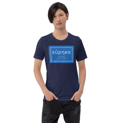 Navy crewneck T-shirt with blue “εύρηκα” quote graphic on front.