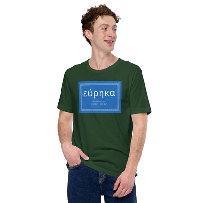 Forest green crewneck T-shirt with blue “εύρηκα” quote graphic on front.