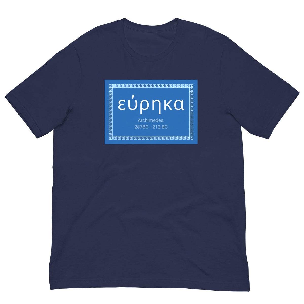 Navy crewneck T-shirt with centered blue “εύρηκα” quote graphic.