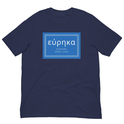Navy crewneck T-shirt with centered blue “εύρηκα” quote graphic.