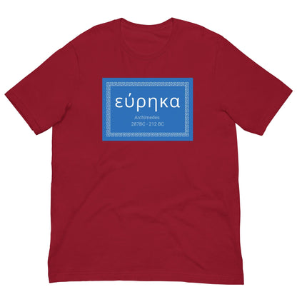 Red T-shirt with blue quote panel featuring Greek text and small details