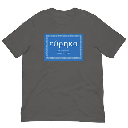 Asphalt gray T-shirt with blue quote panel featuring Greek text and small details