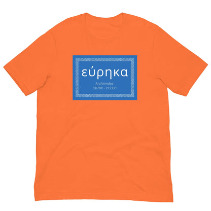 Orange T-shirt with blue quote panel featuring Greek text and small details