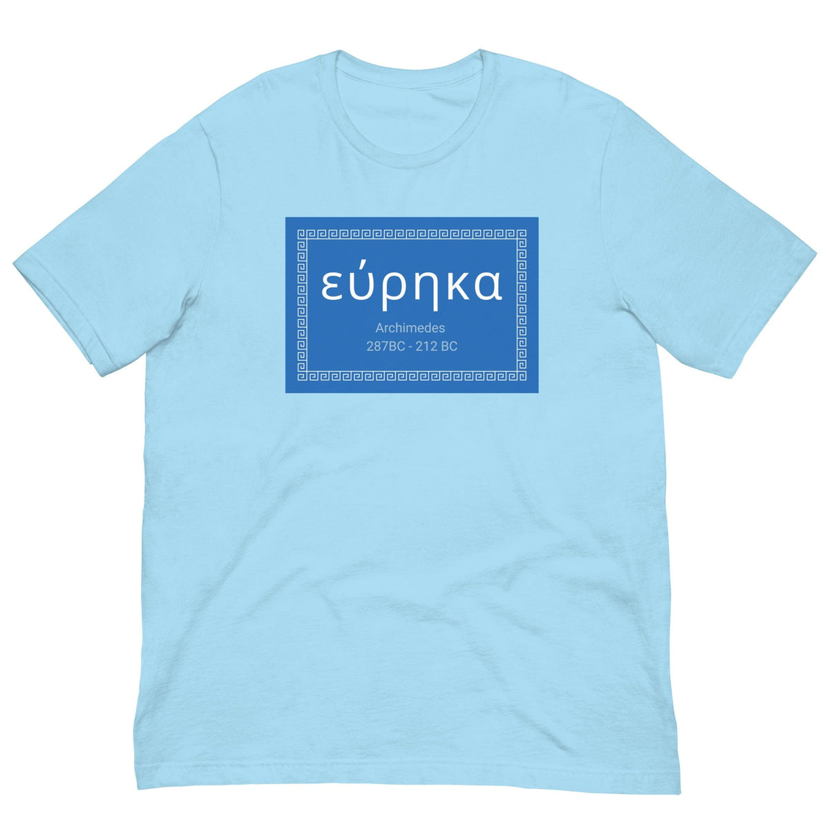 Ocean blue T-shirt with blue quote panel featuring Greek text and small details