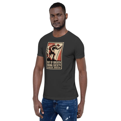 Funny Hiking Shirt – Out of Breath Hiking Society Retro Tee - Still Out There