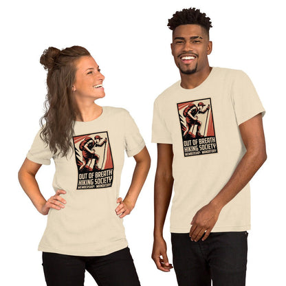 Funny Hiking Shirt – Out of Breath Hiking Society Retro Tee - Still Out There