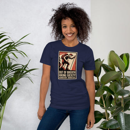 Funny Hiking Shirt – Out of Breath Hiking Society Retro Tee - Still Out There