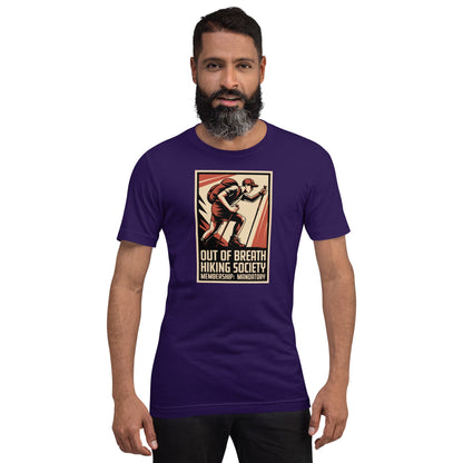 Funny Hiking Shirt – Out of Breath Hiking Society Retro Tee - Still Out There