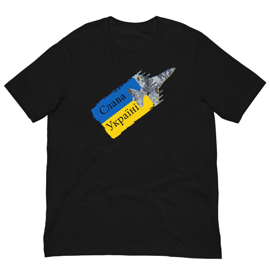 Black T-shirt with Ukraine-themed front graphic