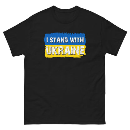 Black crewneck T-shirt with “I STAND WITH UKRAINE” graphic in blue and yellow