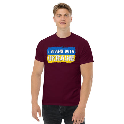 Maroon crewneck T-shirt with “I STAND WITH UKRAINE” graphic in blue and yellow