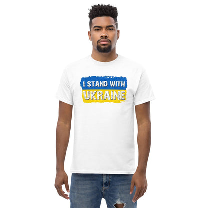 White crewneck T-shirt with “I STAND WITH UKRAINE” graphic in blue and yellow