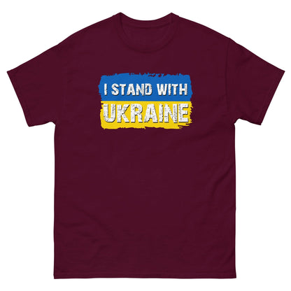 Maroon T-shirt with "I STAND WITH UKRAINE" text graphic
