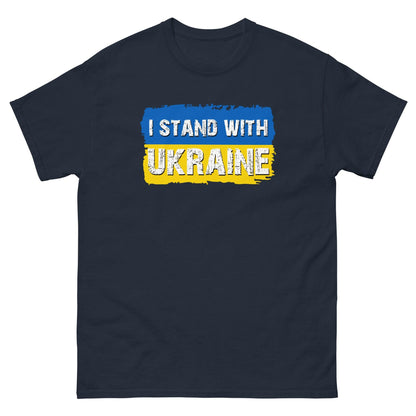 Navy T-shirt with "I STAND WITH UKRAINE" text graphic