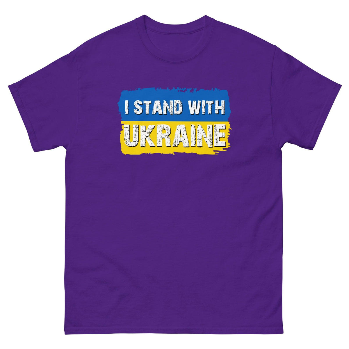Purple T-shirt with "I STAND WITH UKRAINE" text graphic