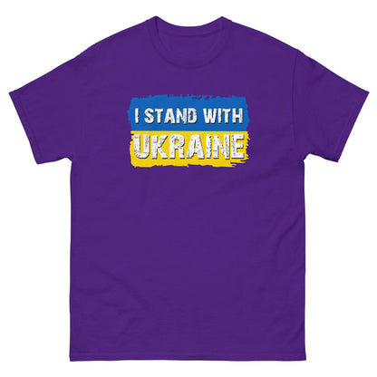 Purple T-shirt with "I STAND WITH UKRAINE" text graphic
