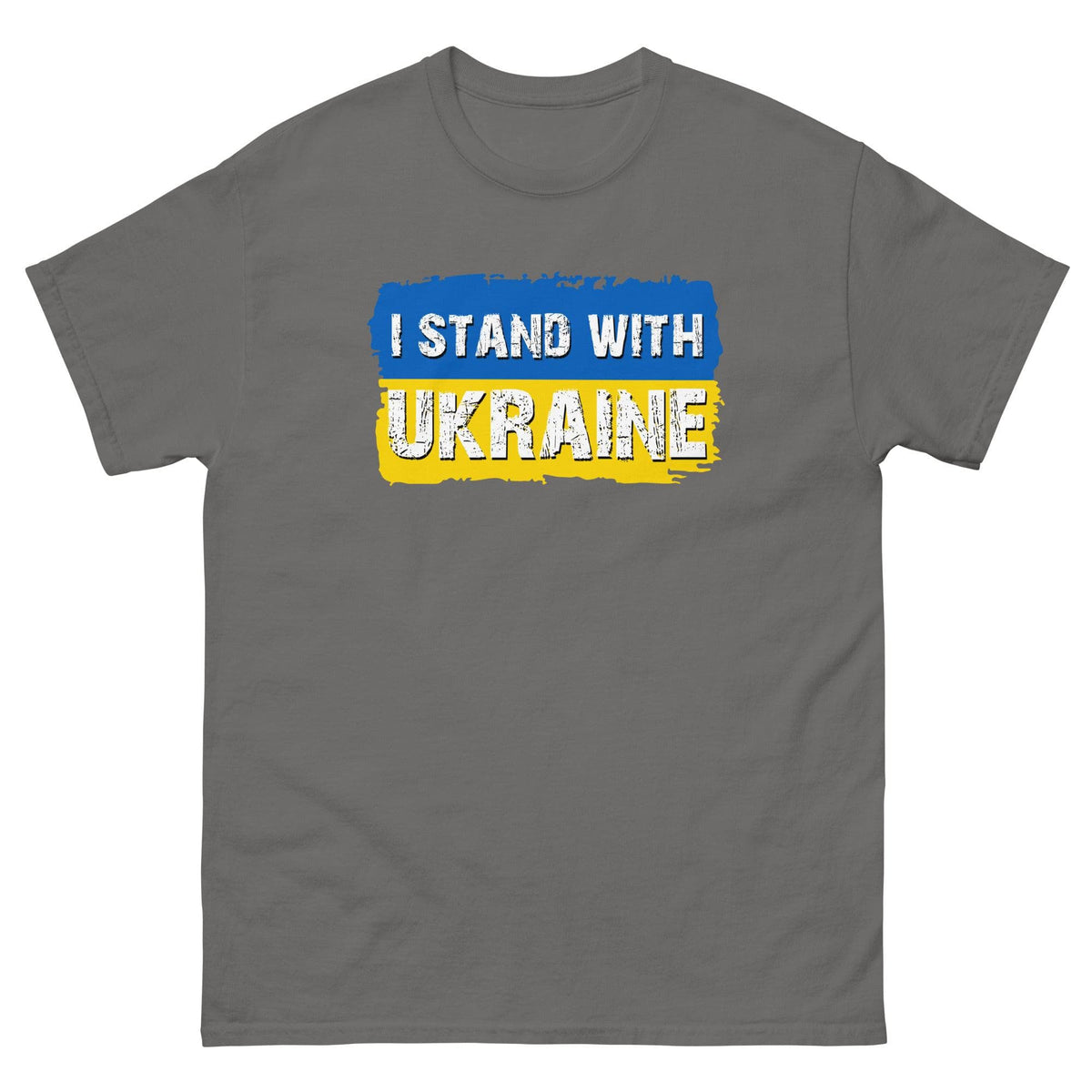 Charcoal gray T-shirt with "I STAND WITH UKRAINE" text graphic