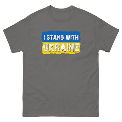 Charcoal gray T-shirt with "I STAND WITH UKRAINE" text graphic
