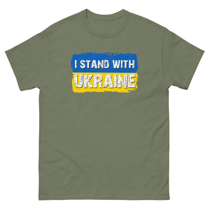 Military green T-shirt with "I STAND WITH UKRAINE" text graphic