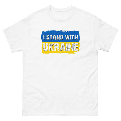White T-shirt with "I STAND WITH UKRAINE" text graphic