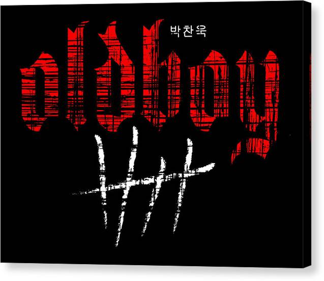 Canvas print with red and white typographic cityscape graphic on dark background