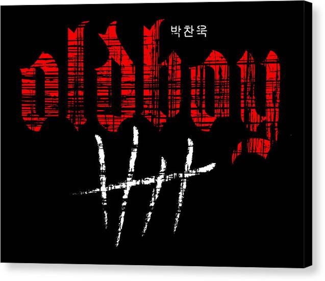 Canvas print with red and white typographic cityscape graphic on dark background