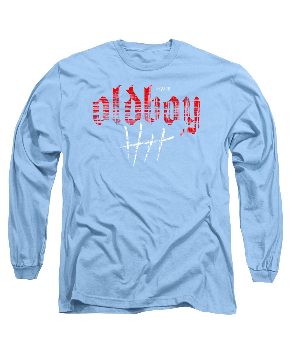 Blue long sleeve t-shirt with red graphic front print