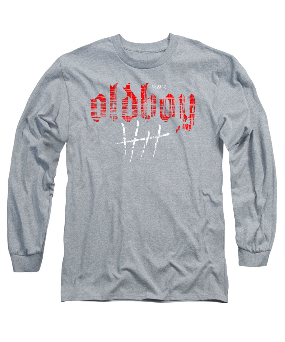 Heather gray long sleeve t-shirt with red graphic front print
