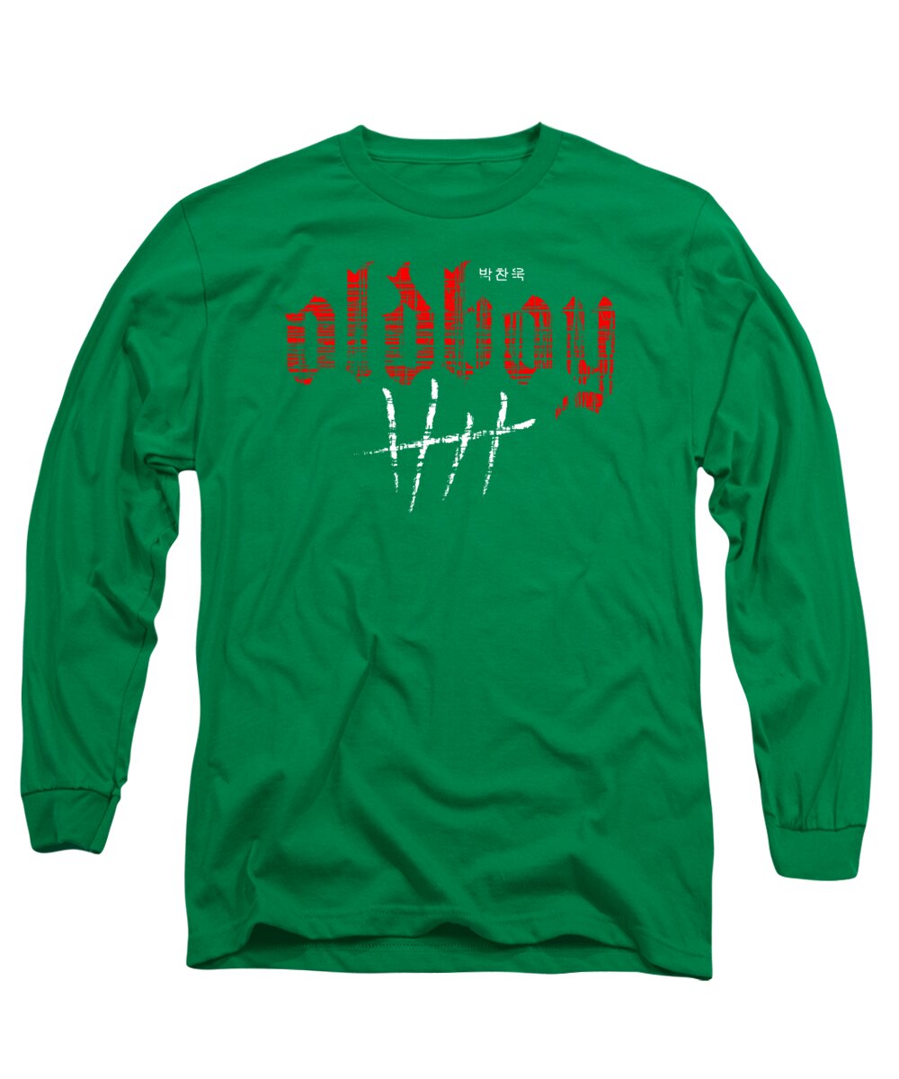Green long sleeve t-shirt with red graphic front print