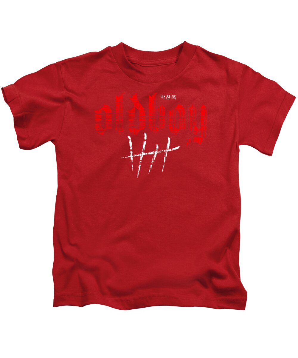 Kids T-shirt, red with distressed logo graphic and ribbed crew neck