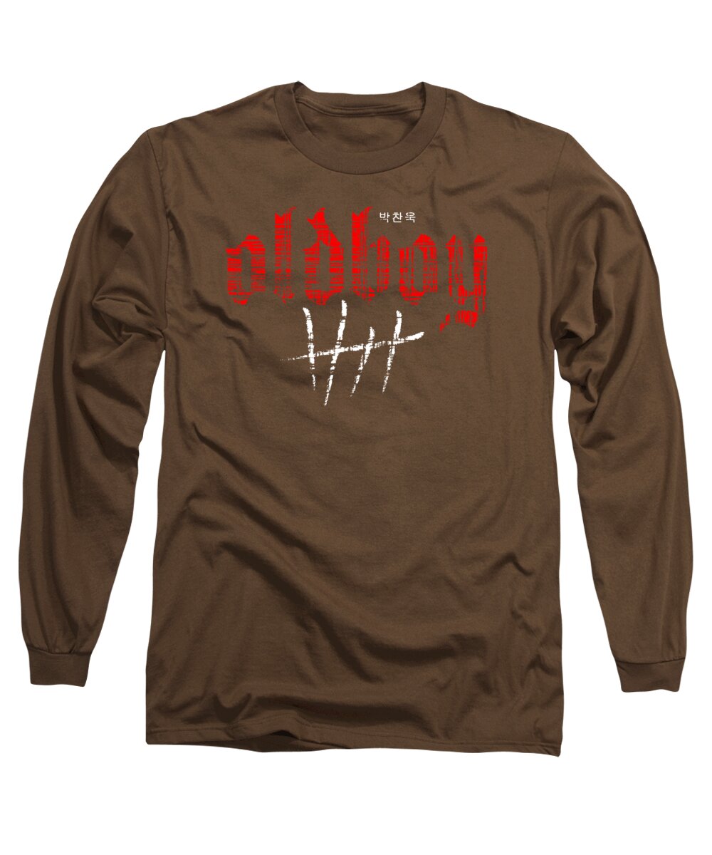 Brown long sleeve t-shirt with red graphic front print