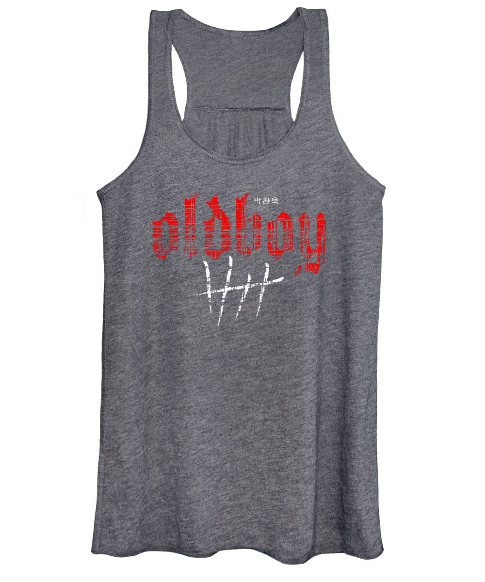 Women’s heather gray graphic tank top with red text and white stripe print at center front