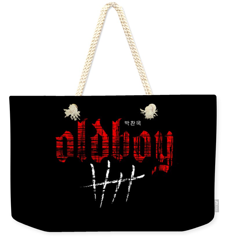Black tote bag with red city skyline print and white rope handles