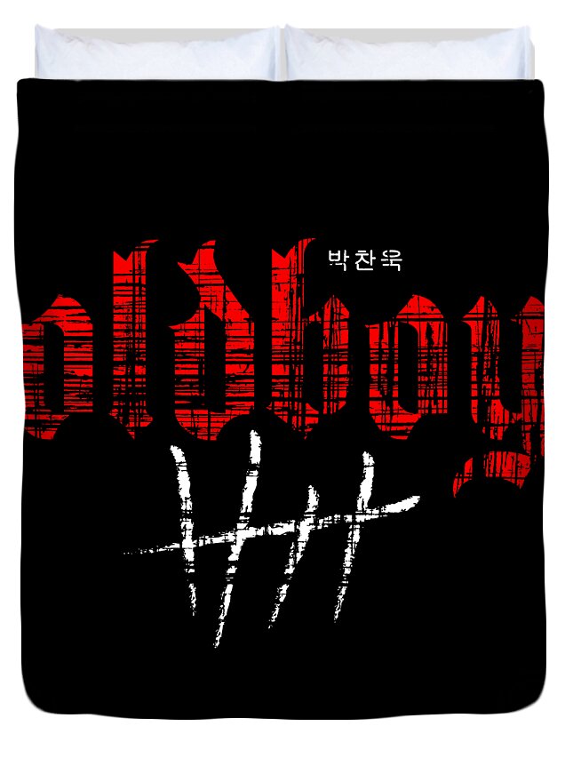 Black duvet cover with red city-style text graphic and white brush-stroke marks