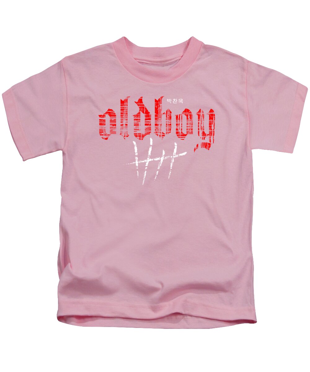 Kids T-shirt, pink with red and white front graphic print