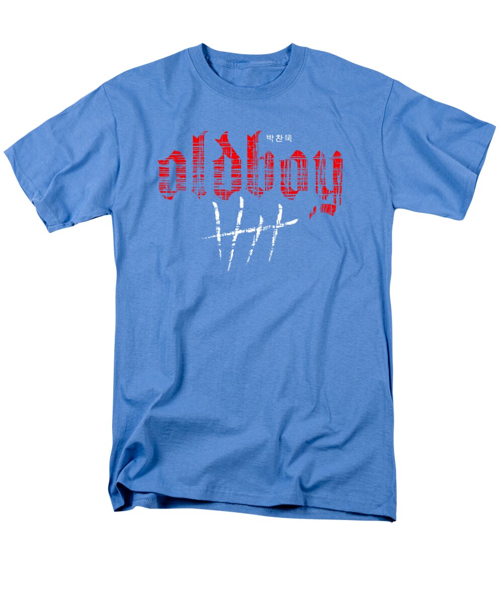 Men's light blue T-shirt with red graphic text and white crosshatch print at chest