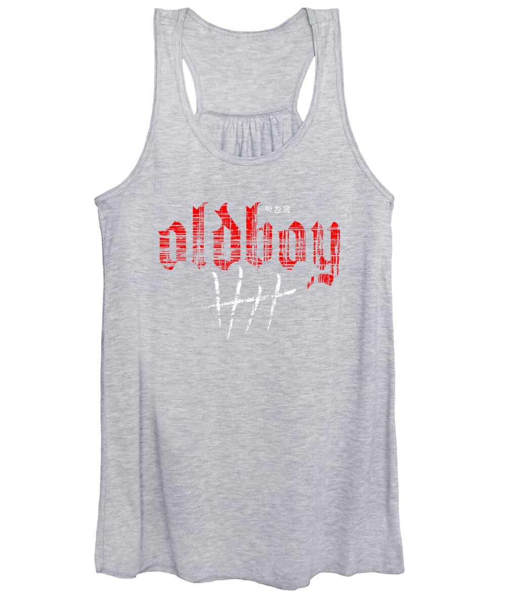 Women’s light gray graphic tank top with red text and white stripe print at center front