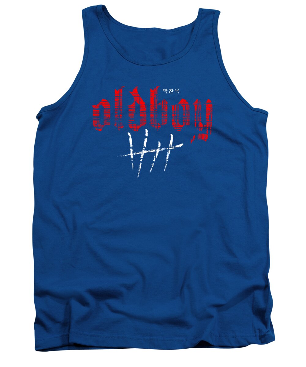 Royal blue tank top with red and white front graphic